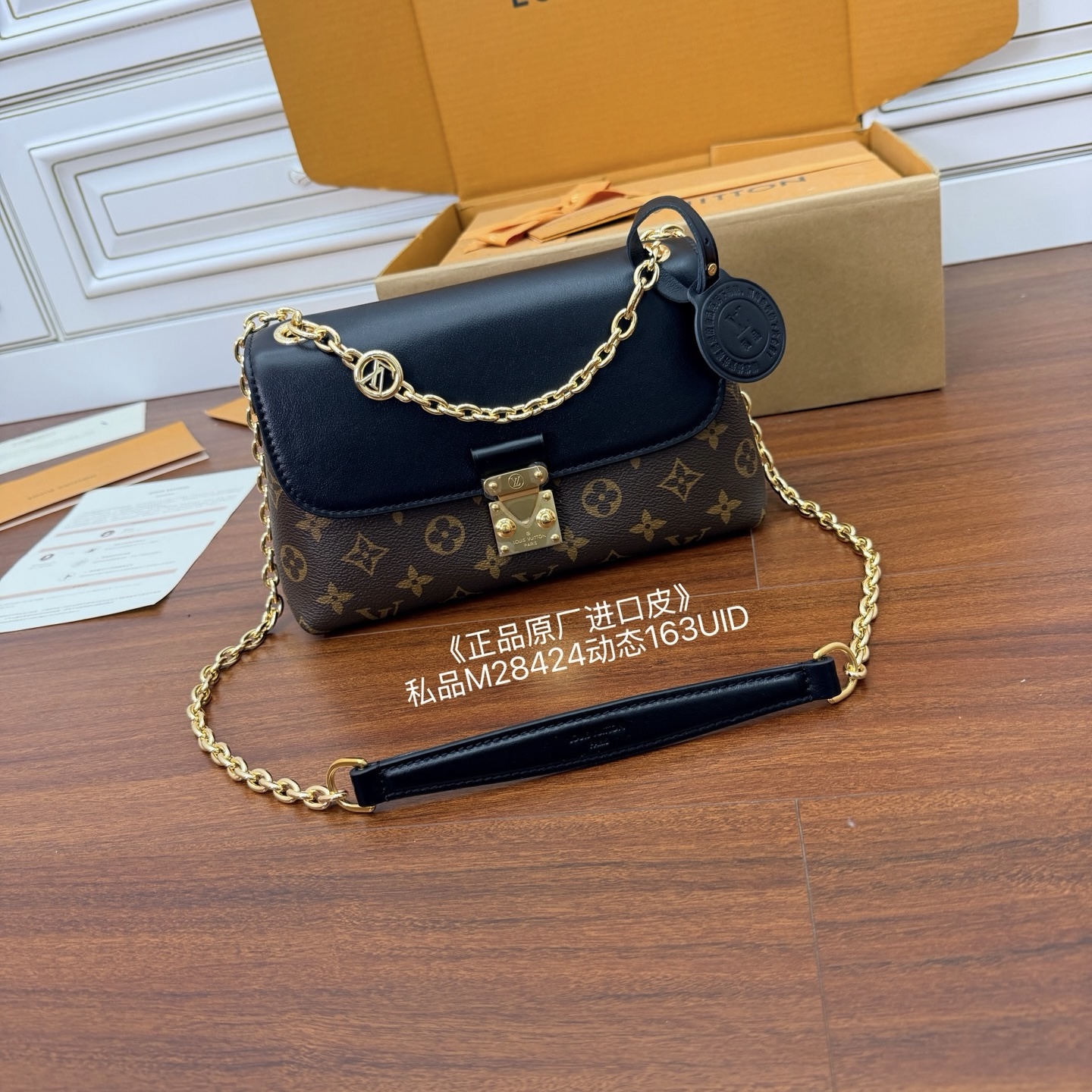 m28424 lv black leather monogram shoulder bag