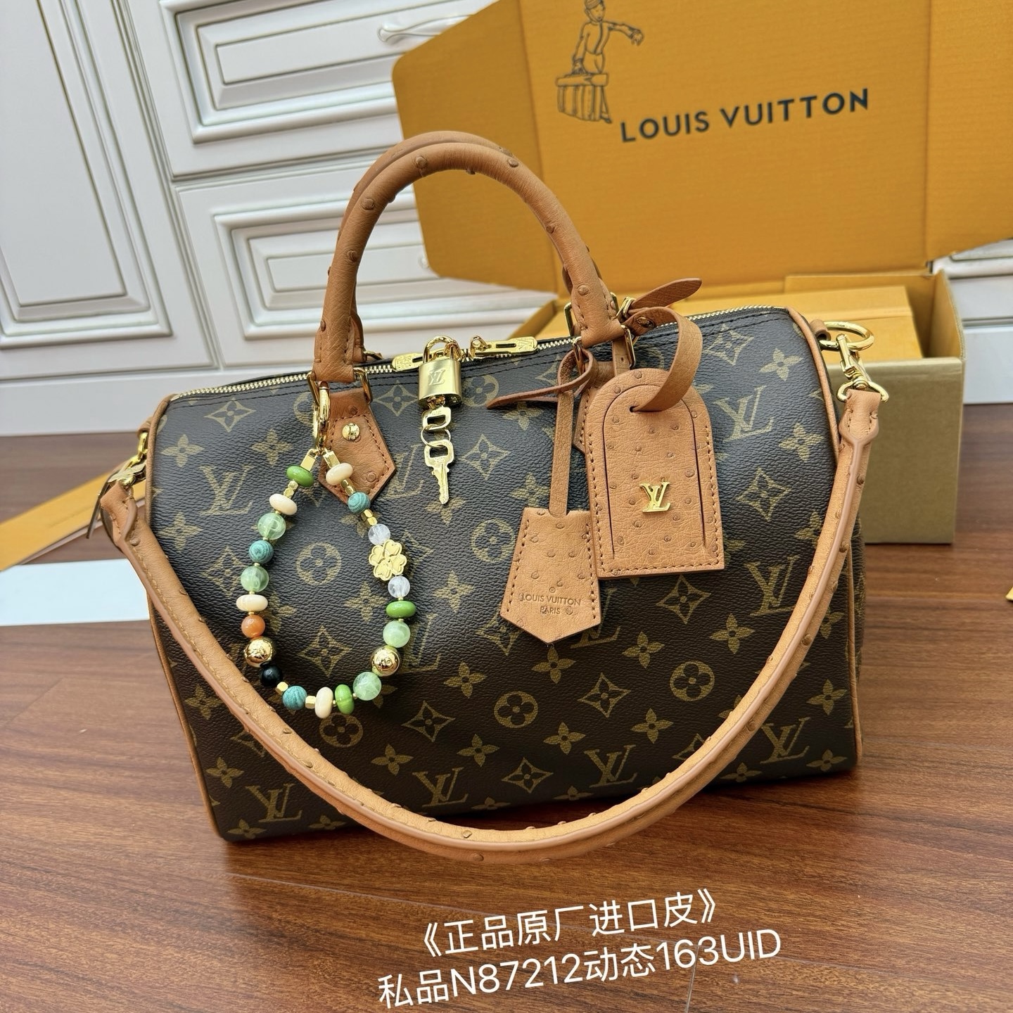 LV N87212 Speedy Monogram Ostrich Leather Handbag Boutique Singapore