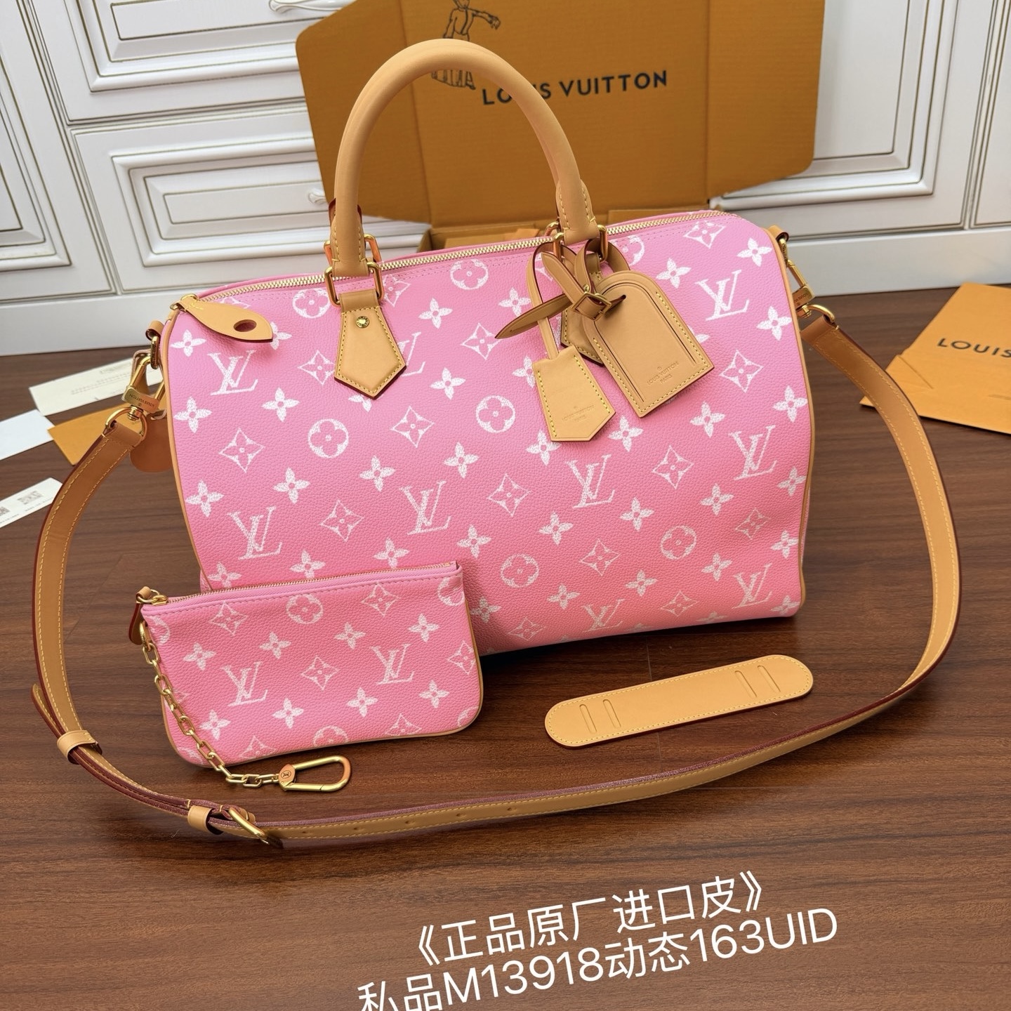 m13918 lv summer peach pink printed leather speedy travel bag