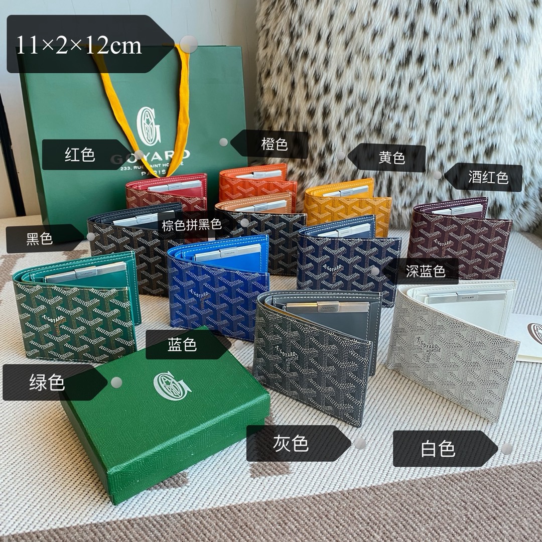 Full Multi-color GOYARD Printed Bifold Wallet Gallery Real Shot