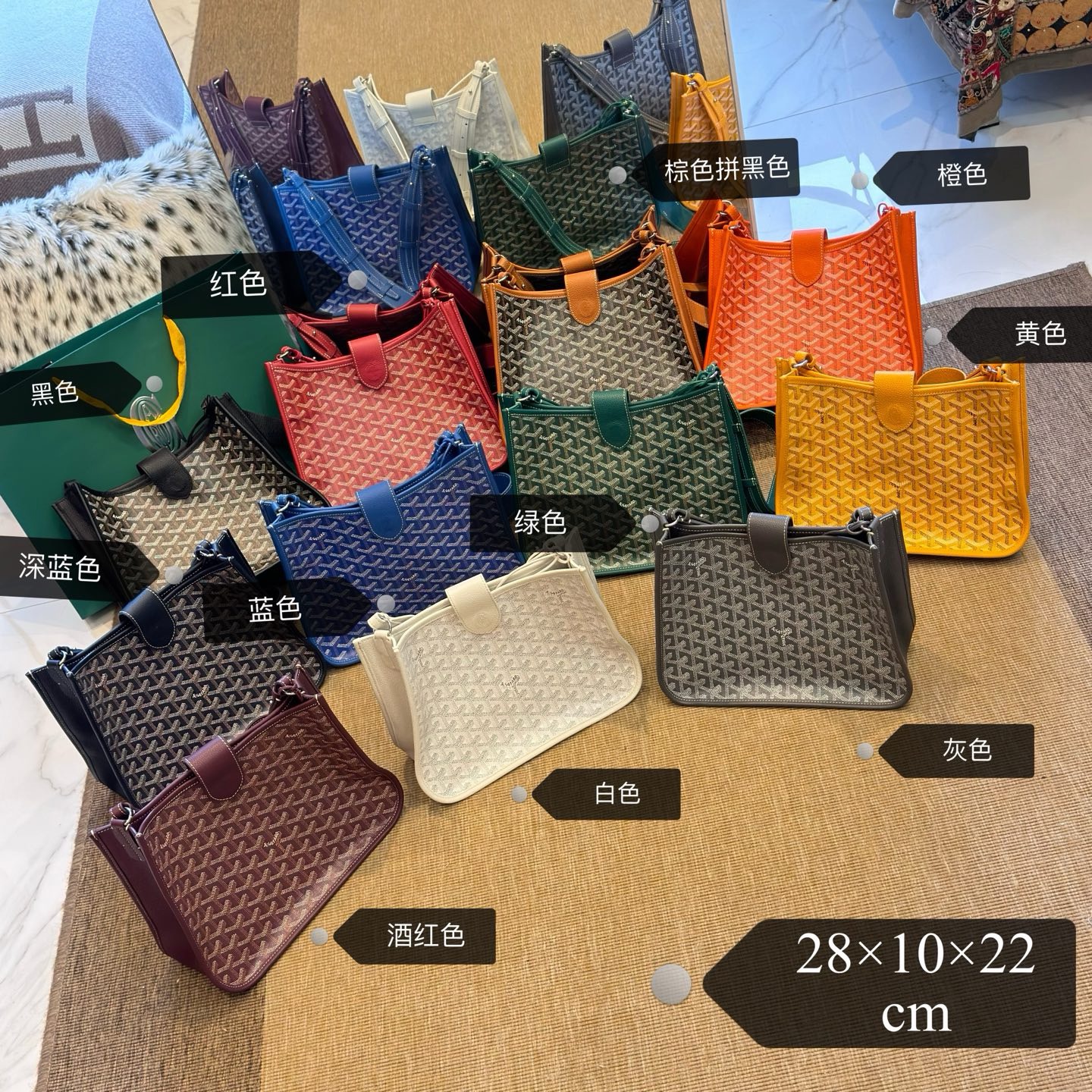 Full Multi-color Goyard MUSETTE Canvas Calfskin Crossbody Bag Gallery Real Shot