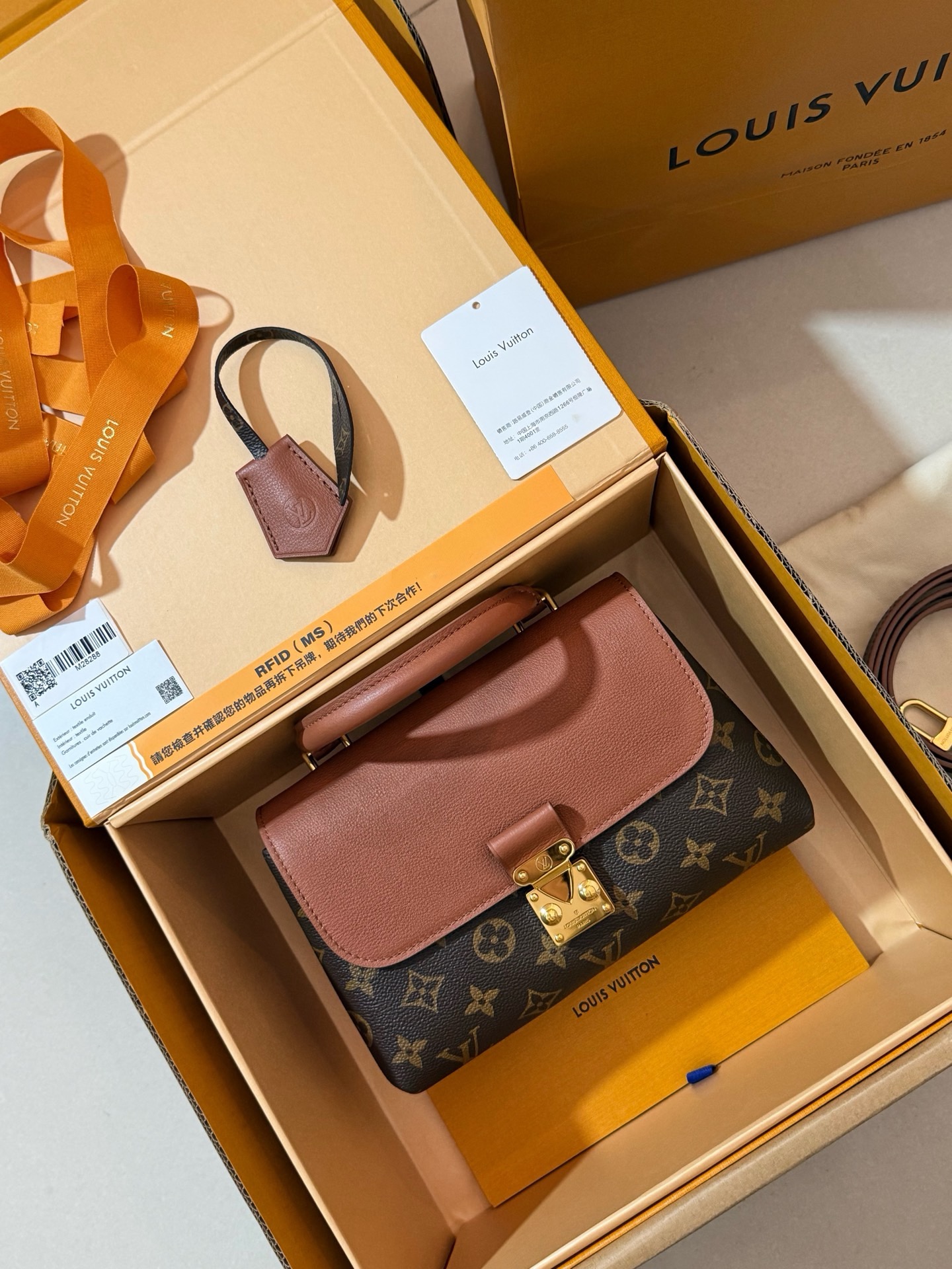 LV M28288 monogram brown Madeleine BB handbag