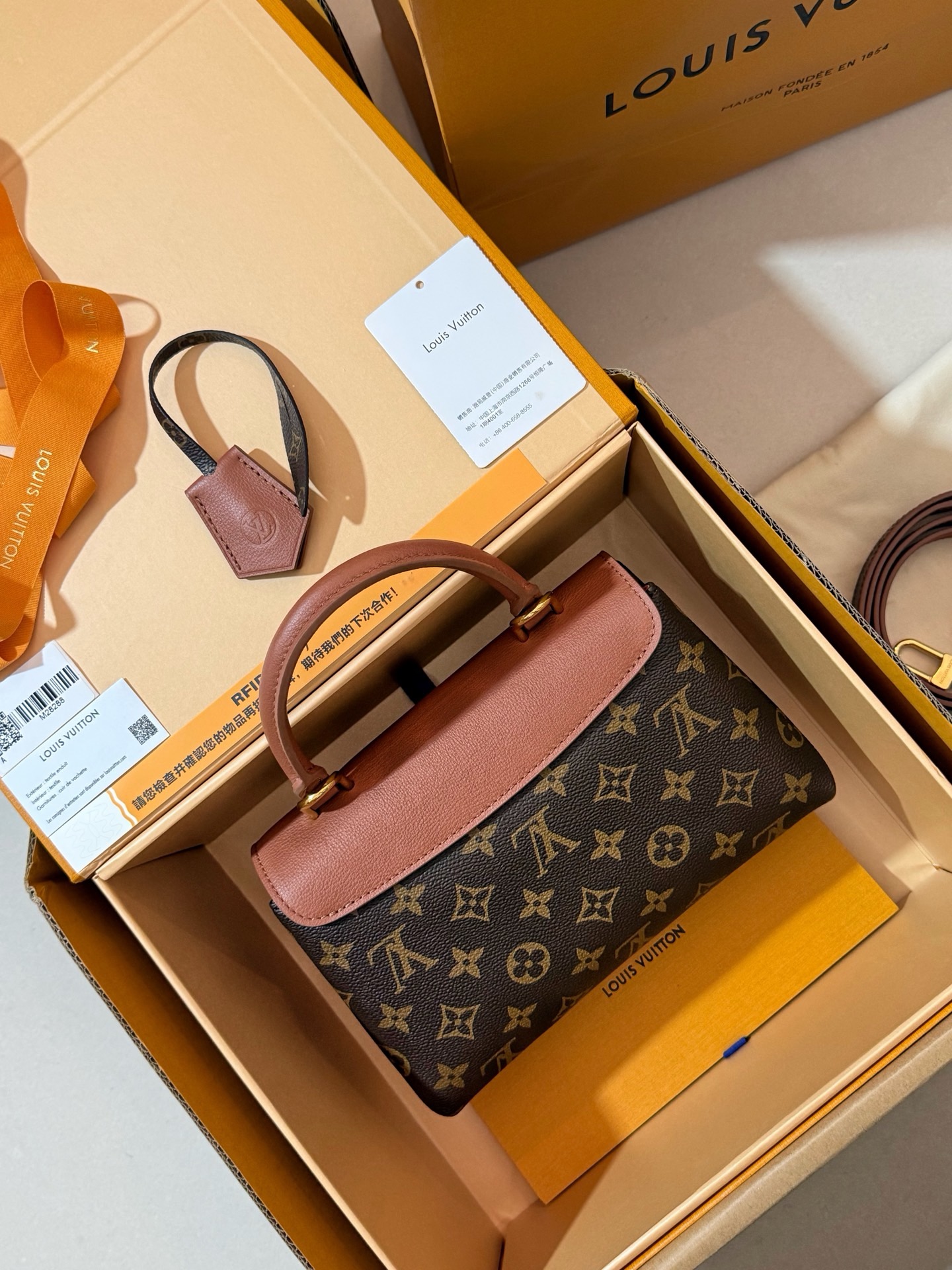LV M28288 monogram brown Madeleine BB handbag