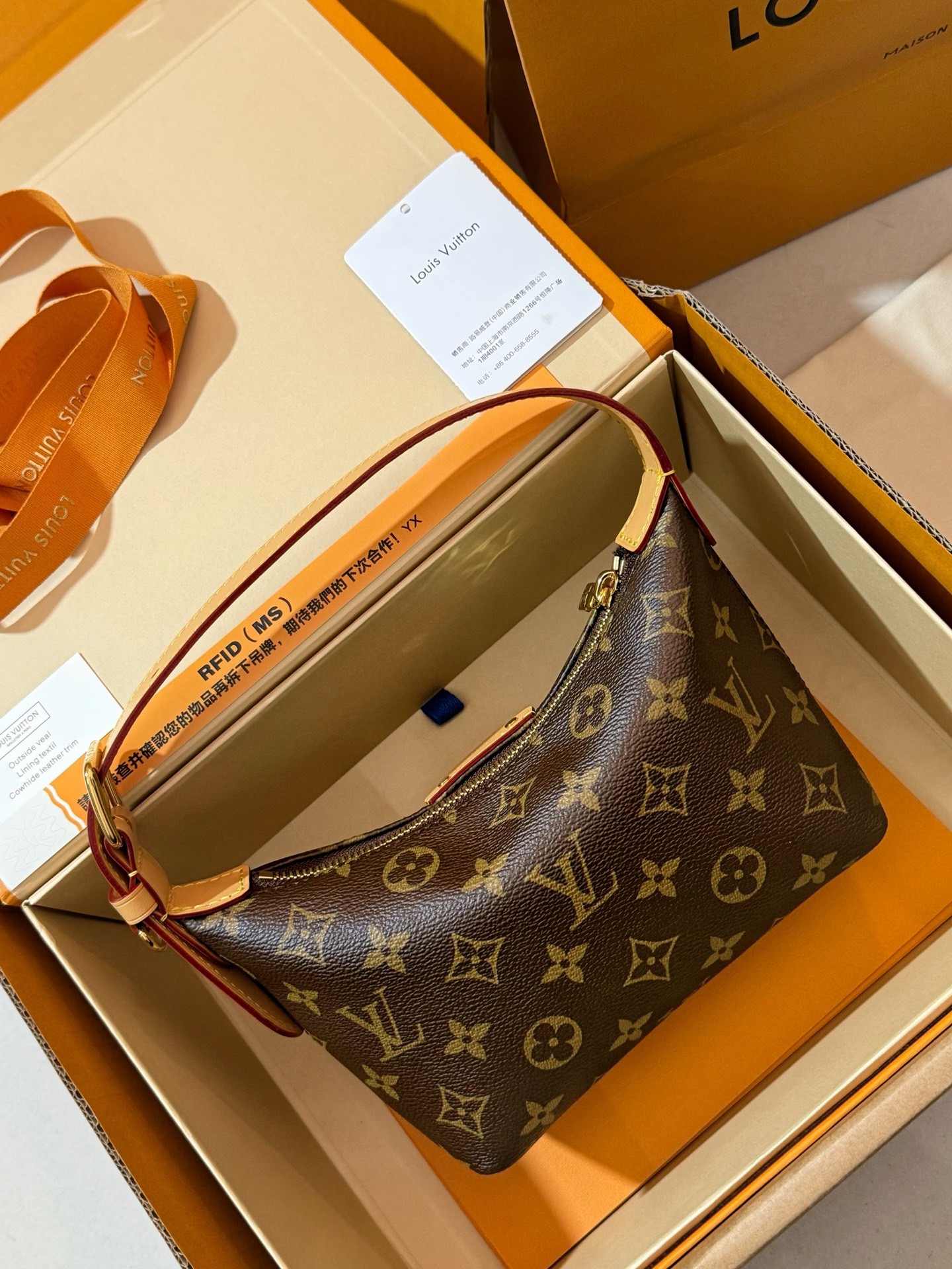 LV M27509 classic monogram Pochette Hills lunch box bag