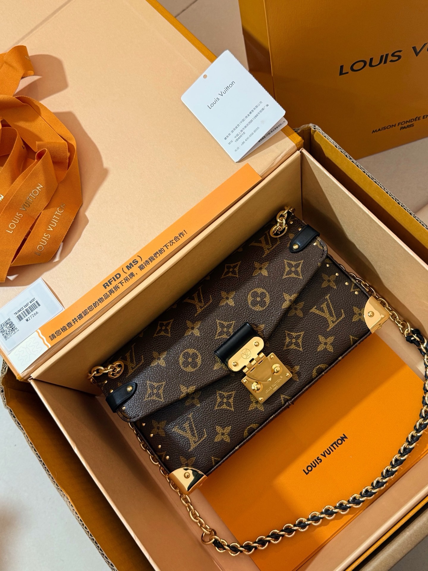 LV M27266 monogram Trunkie East West shoulder bag