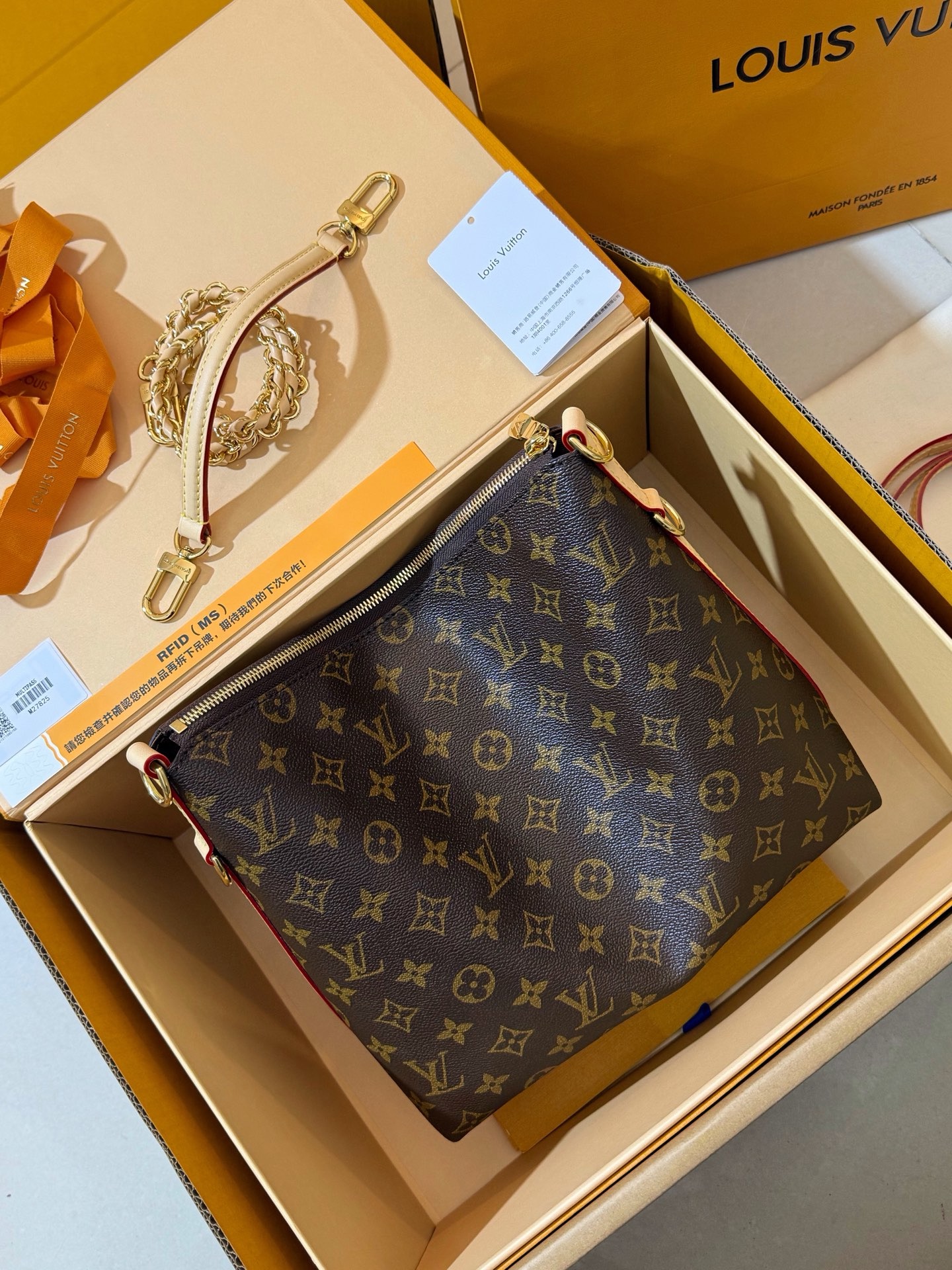 LV M27825 monogram Multipasstote bag