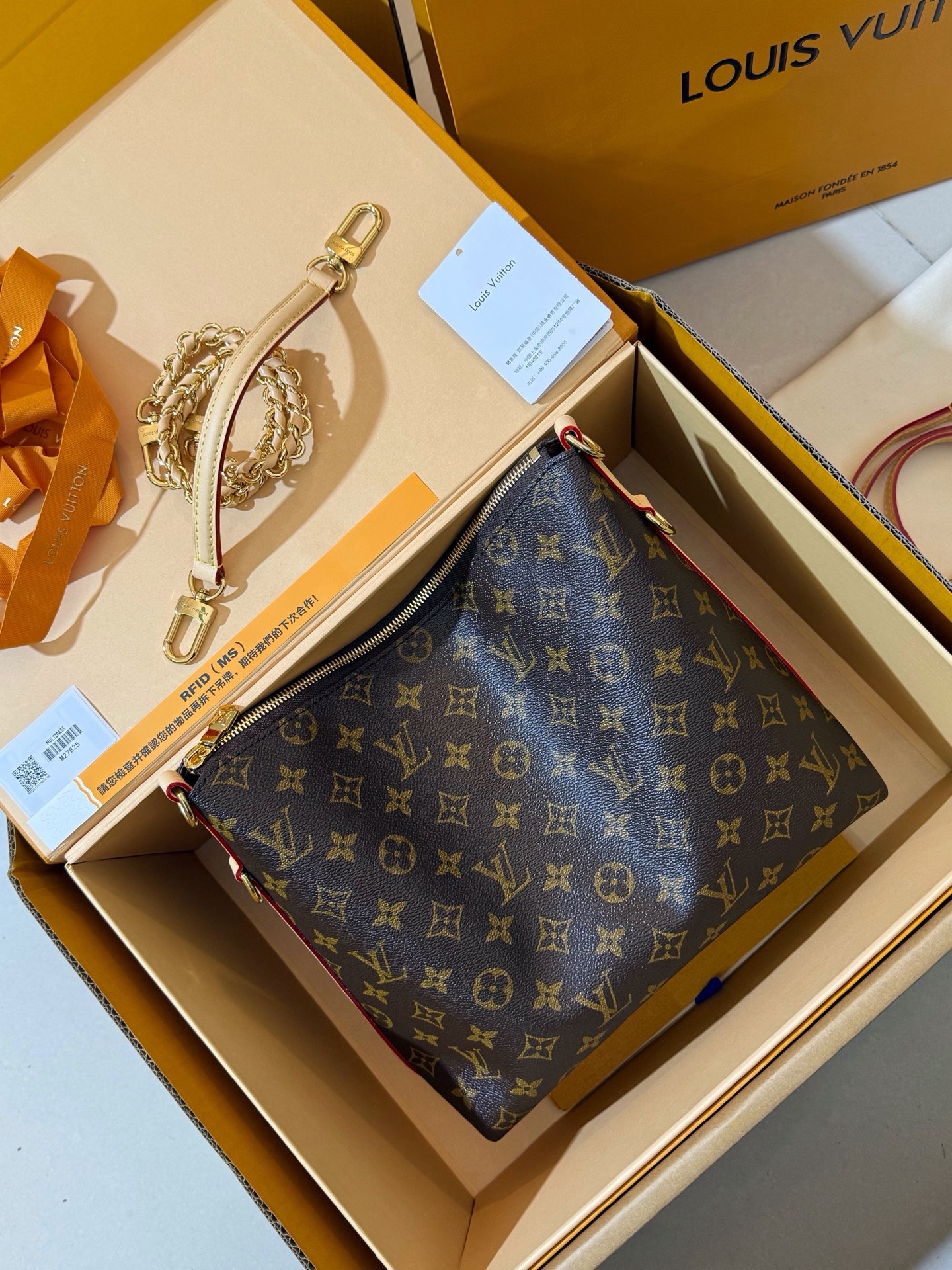 LV M27825 monogram Multipasstote bag