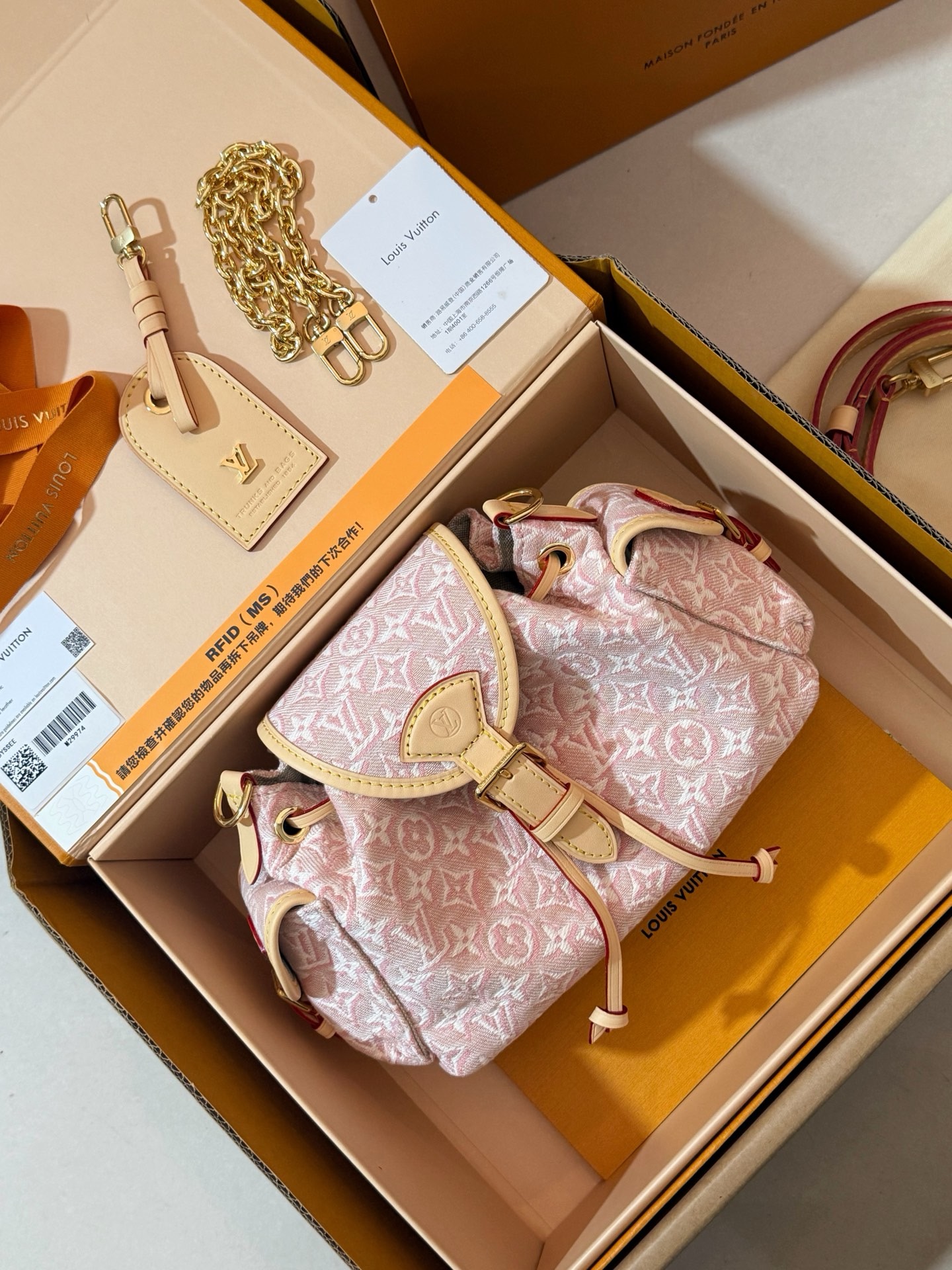 Louis Vuitton Odyssée small bag pink monogram jacquard canvas