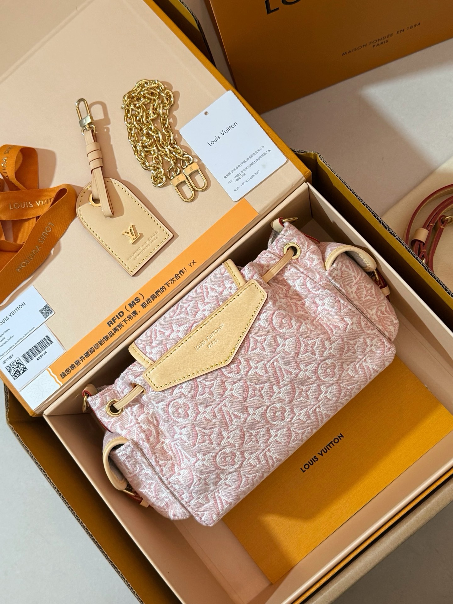Louis Vuitton Odyssée small bag pink monogram jacquard canvas